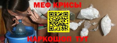 ALPHA PVP Белореченск