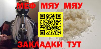 ALPHA PVP Белореченск