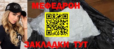 марки lsd Белорецк
