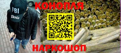 ALPHA PVP Белореченск