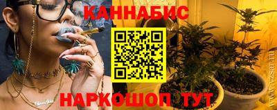 ALPHA PVP Белореченск