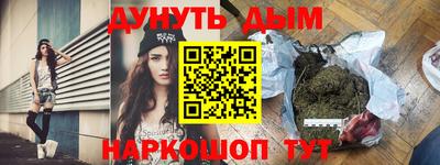 прущие крисы Бердск