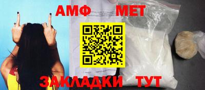 марки lsd Белорецк