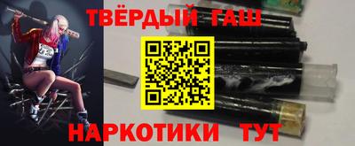 прущие крисы Бердск