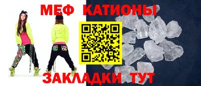 марки lsd Белорецк