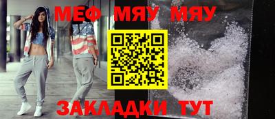 марки lsd Белорецк